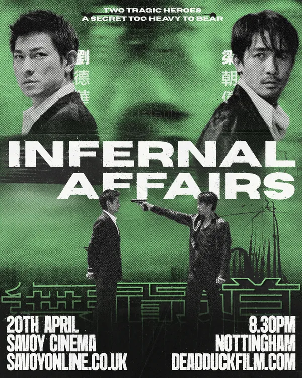 Event poster for Infernal Affairs