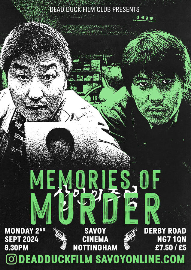 Memories of Murder Poster